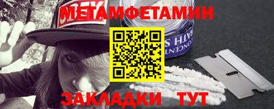 кристаллы Изобильный