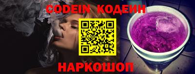 кристаллы Изобильный