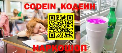 MDMA Premium VHQ Ипатово