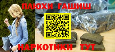 MDMA Premium VHQ Ипатово
