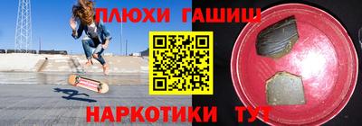 дмт Ирбит