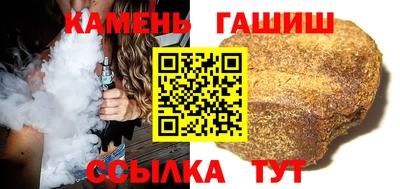 дмт Ирбит