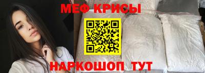 MDMA Premium VHQ Ипатово