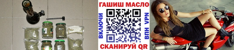 ТГК вейп Наро-Фоминск